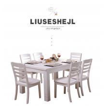 餐桌 实木餐桌椅组合 现代简约餐厅家具 长方形西餐桌中式饭桌小户型餐台餐椅 1.3米白色 单个餐桌