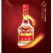 五粮液52度普五 500ML