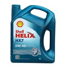 壳牌（Shell）蓝喜力Helix HX7 5W-40 合成机油 SN 4L
