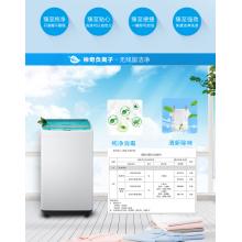 海尔（Haier)EBM33X69W 3.3公斤迷你全自动洗衣机（白色） 负离子消毒 婴幼儿专用