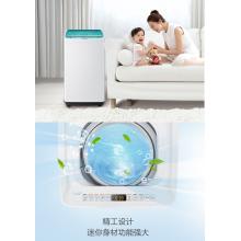 海尔（Haier)EBM33X69W 3.3公斤迷你全自动洗衣机（白色） 负离子消毒 婴幼儿专用