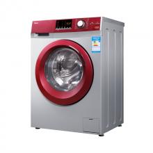 海尔（Haier）8公斤 变频滚筒洗衣机 消毒洗 3年质保 EG8012B29WE