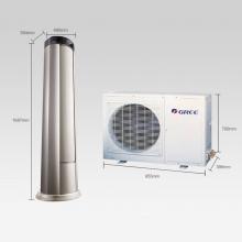 格力（GREE）3匹 定频 i酷 冷暖圆柱柜机空调 KFR-72LW/(72551)NhAa-3