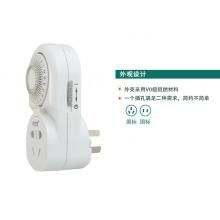 GND-3 机械式定时器 定时插座 定时通断电 10A 白色