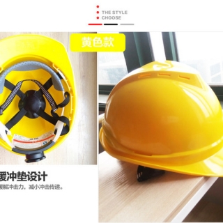 佳安JA-10 ABS.V型透气安全帽|绝缘安全帽|高品质的好安全帽